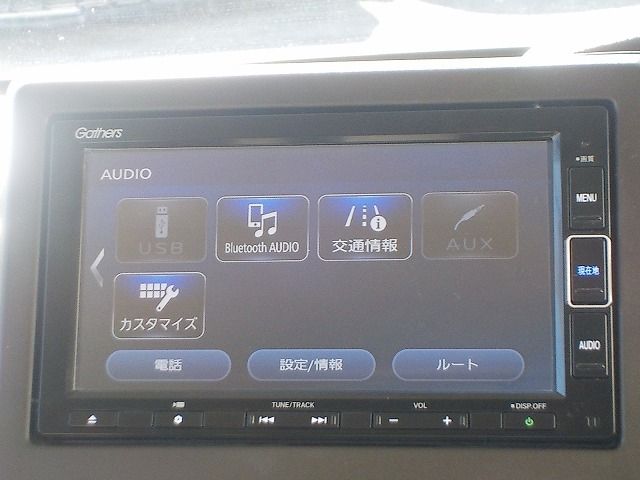 HONDA N BOX 2023 Image 31