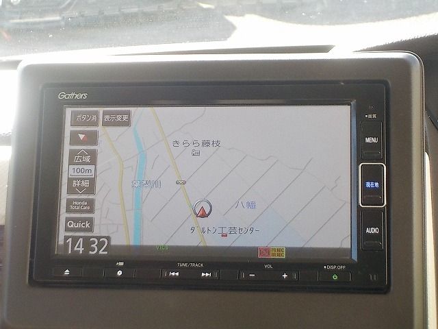 HONDA N BOX 2023 Image 31