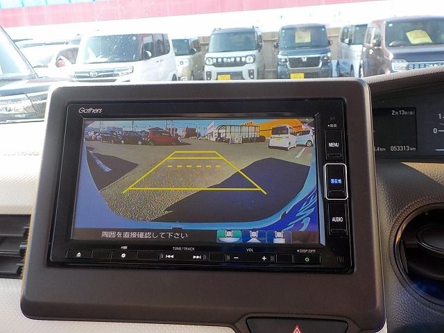 HONDA N BOX 2023 Image 31