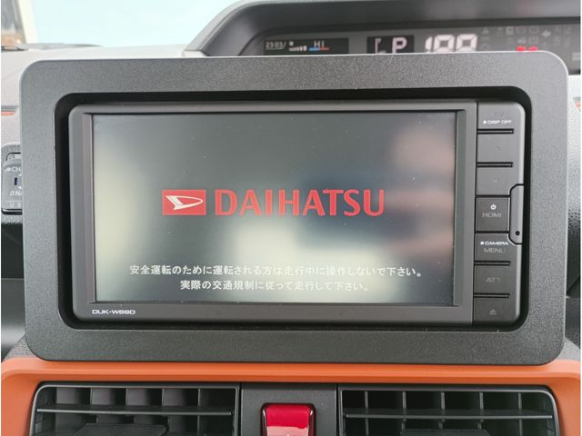 DAIHATSU TANTO FAN CROSS 2022 Image 31