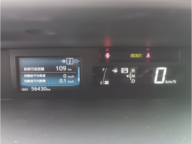 TOYOTA PRIUS ALPHA 2015 Image 31