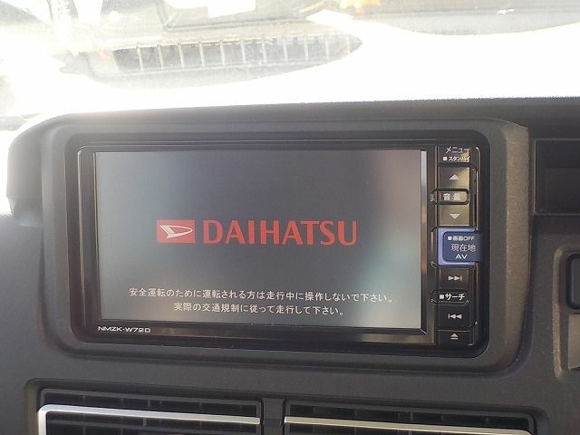 DAIHATSU ATRAI DECKVAN 4WD 2022 Image 31