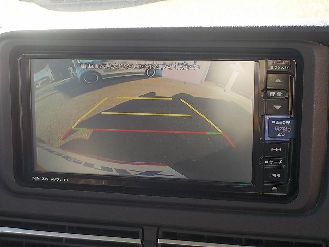 DAIHATSU ATRAI DECKVAN 4WD 2022 Image 31