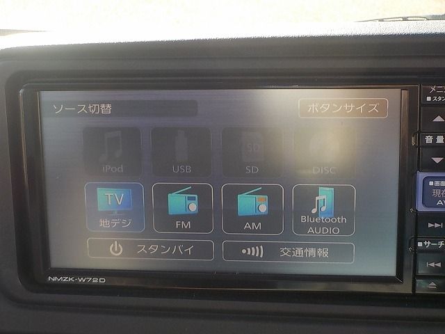 DAIHATSU ATRAI DECKVAN 4WD 2022 Image 31