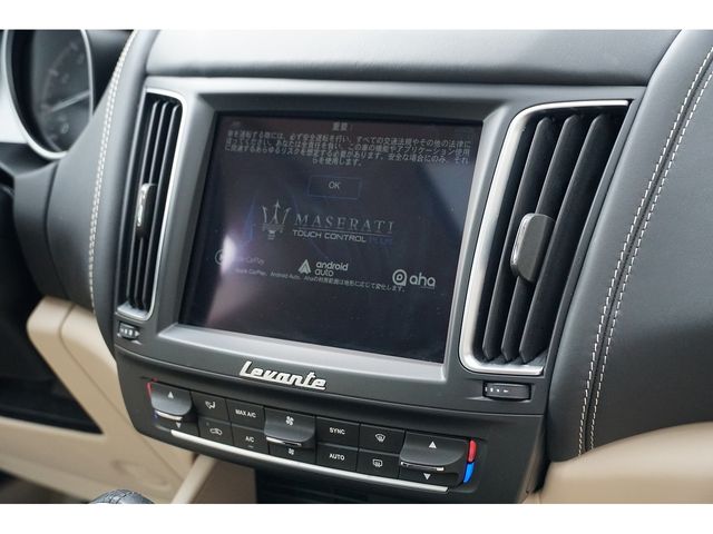 MASERATI LEVANTE 2017 Image 31