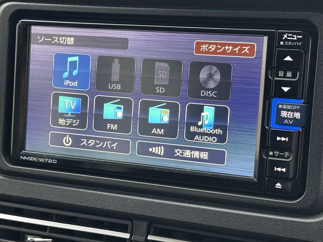 DAIHATSU ATRAI VAN 4WD 2022 Image 31