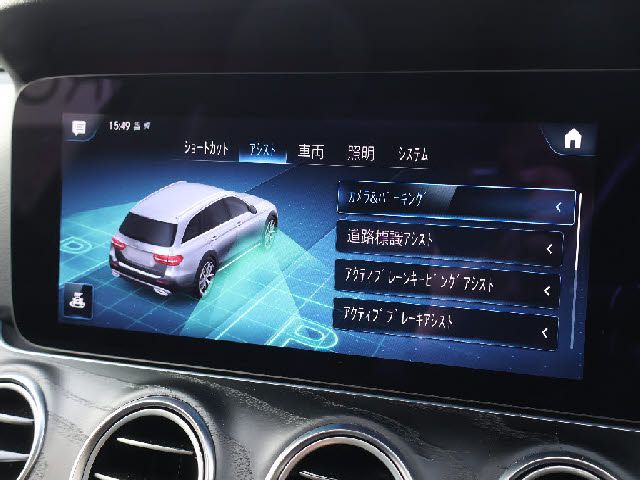 MERCEDES BENZ E CLAS 2021 Image 31