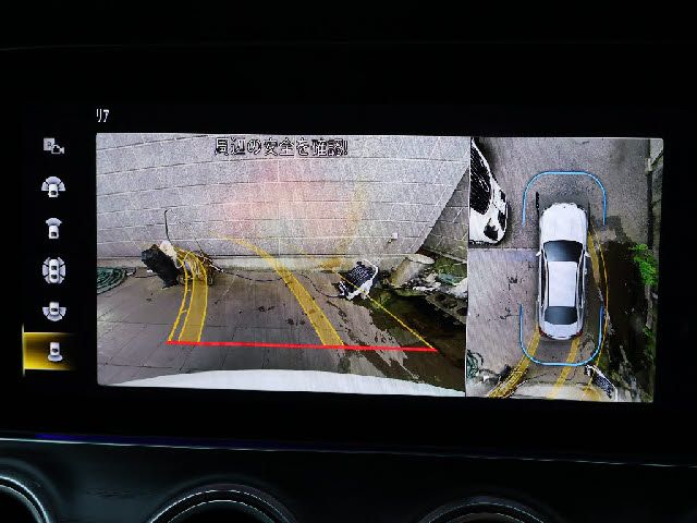 MERCEDES BENZ E CLAS 2023 Image 31