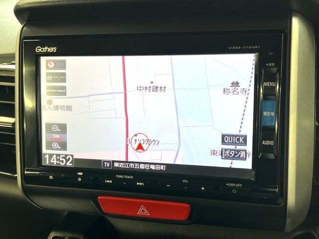 HONDA N BOX CUSTOM 2016 Image 31