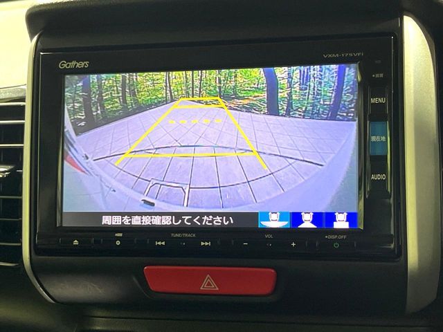 HONDA N BOX CUSTOM 2016 Image 31