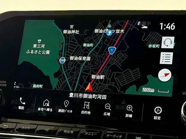 MITSUBISHI OUTLANDER PHEV 2022 Image 31