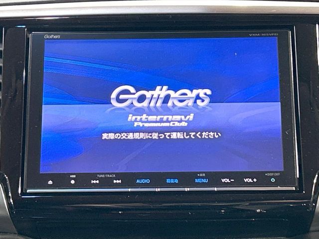 HONDA ODYSSEY HYBRID 2016 Image 31