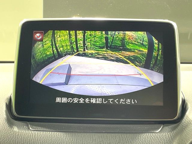 MAZDA DEMIO 2016 Image 31