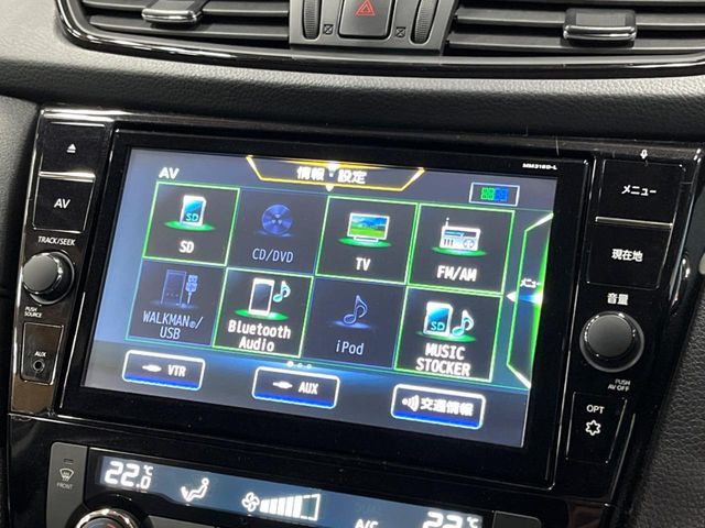 NISSAN X-TRAIL HYBRID 2WD 2018 Image 31