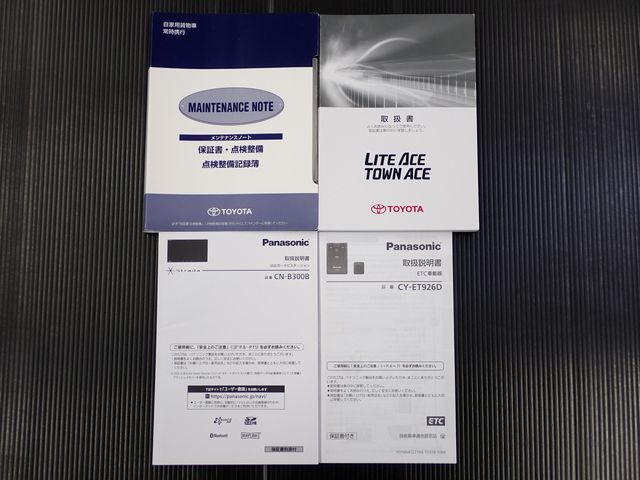 TOYOTA TOWNACE VAN 4WD 2019 Image 31