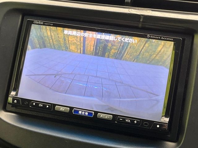 HONDA FIT HYBRID 2013 Image 31