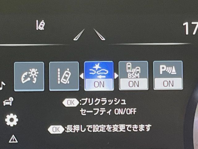 TOYOTA CROWN SEDAN HYBRID 2019 Image 31