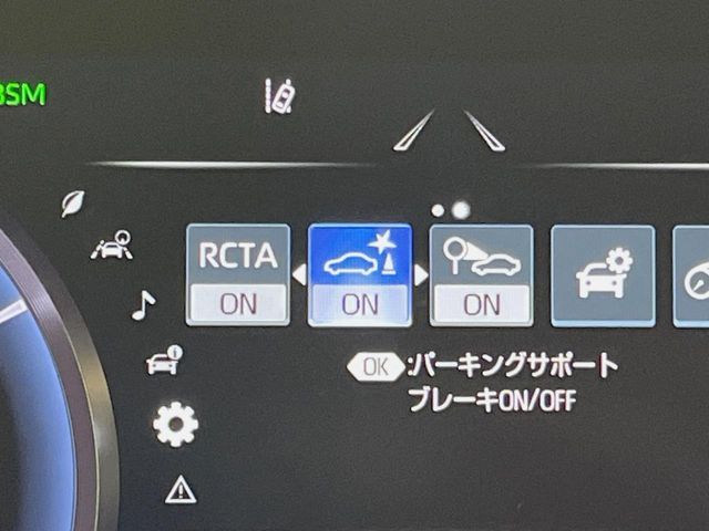 TOYOTA CROWN SEDAN HYBRID 2019 Image 31