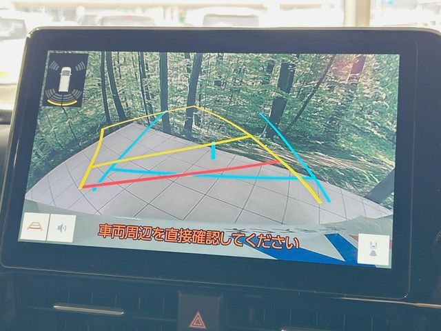 TOYOTA VOXY HYBRID 2023 Image 31