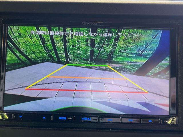 HONDA N BOX CUSTOM 2023 Image 31