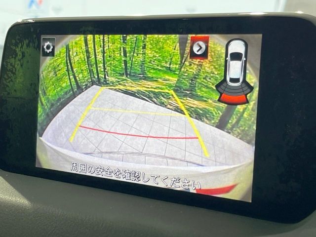 MAZDA CX-5 2017 Image 31