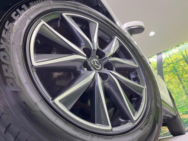 MAZDA CX-5 2017 Image 31