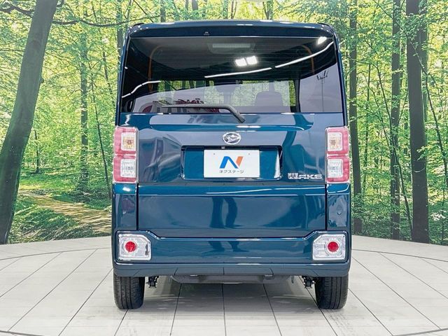 DAIHATSU WAKE 2021 Image 31