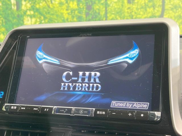 TOYOTA C-HR 2017 Image 31