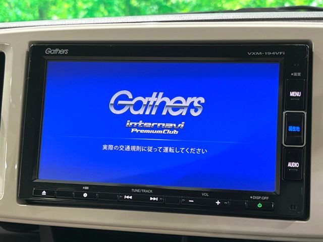 HONDA N-ONE 2019 Image 31