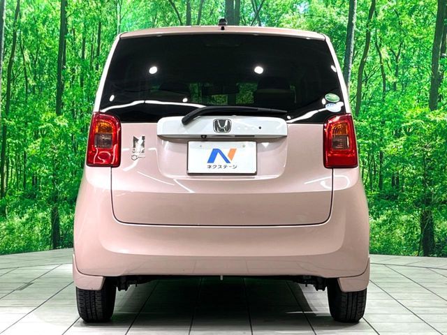 HONDA N-ONE 2019 Image 31