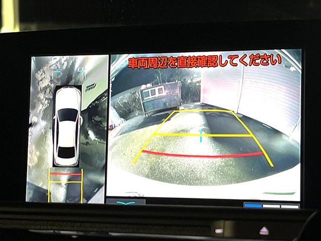 TOYOTA CROWN SEDAN HYBRID 2018 Image 31