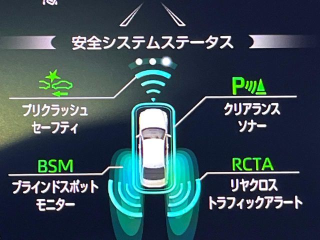 TOYOTA CROWN SEDAN HYBRID 2018 Image 31