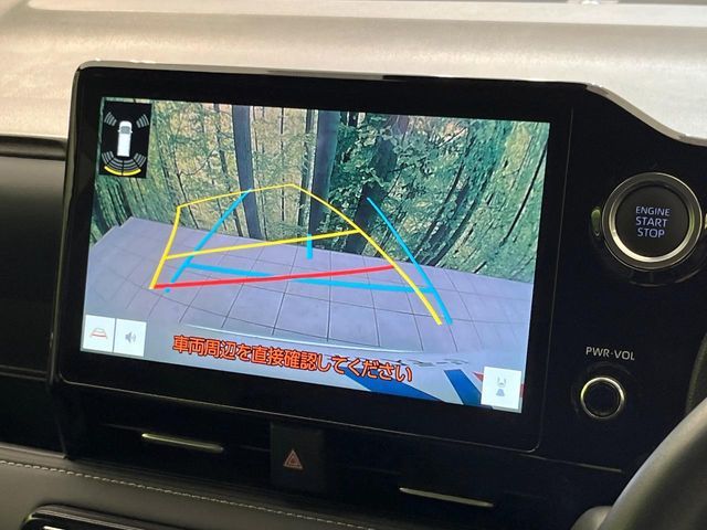 TOYOTA NOAH 2022 Image 31