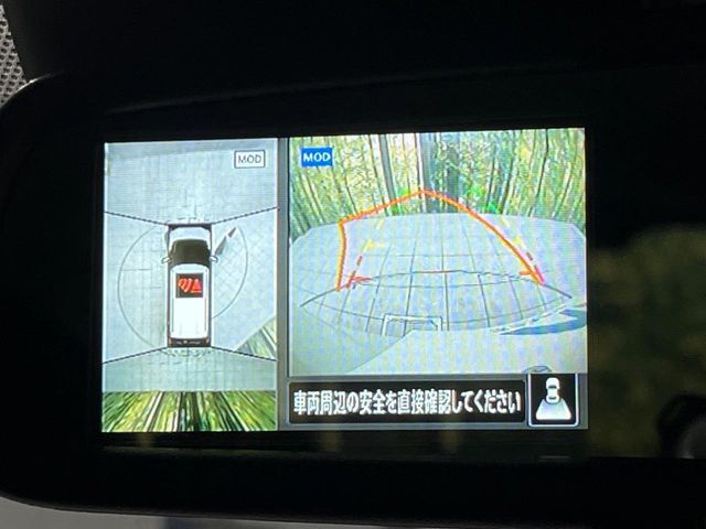 NISSAN DAYZ 2025 Image 31