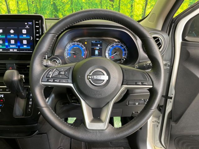 NISSAN DAYZ 2025 Image 31