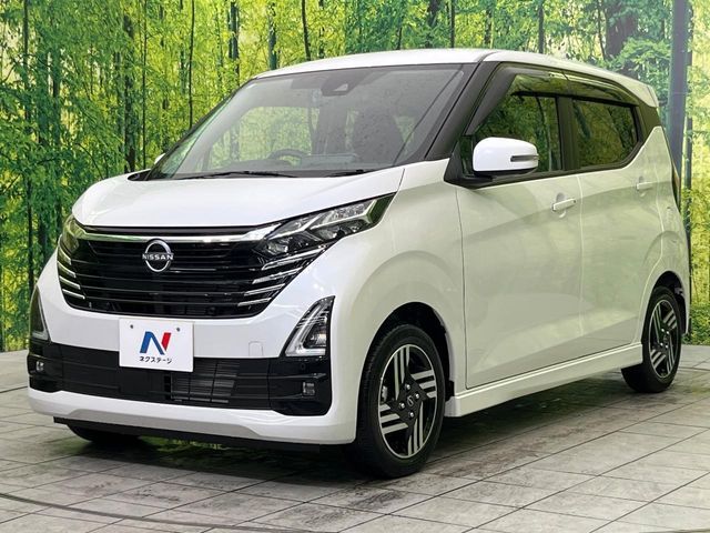 NISSAN DAYZ 2025 Image 31