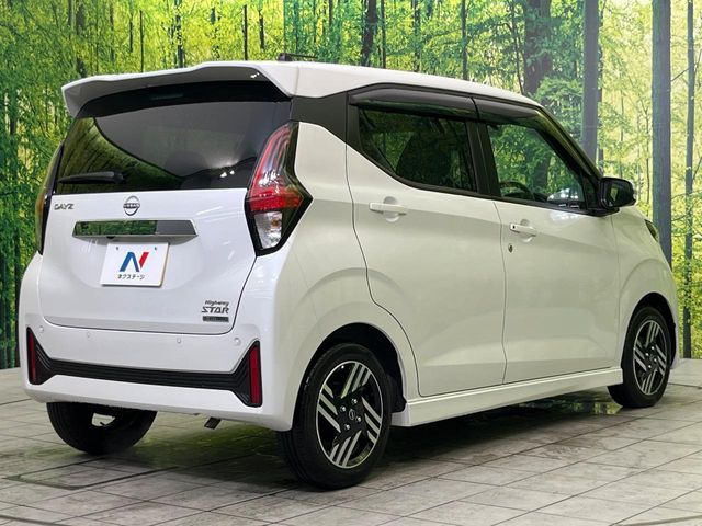 NISSAN DAYZ 2025 Image 31