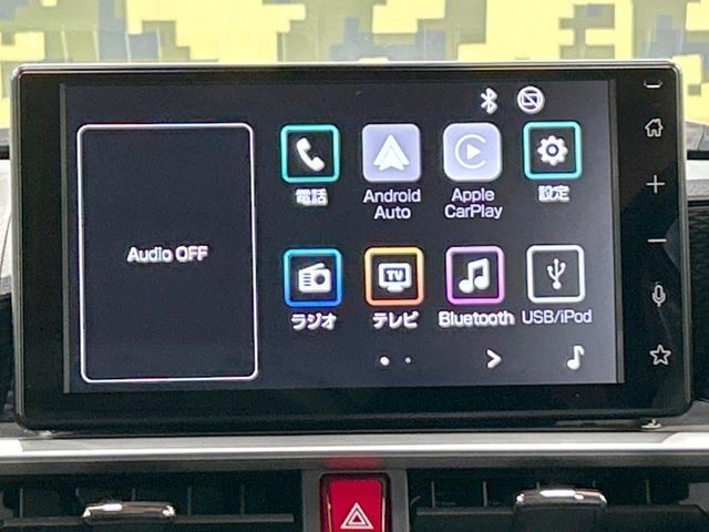 TOYOTA RAIZE 2023 Image 31