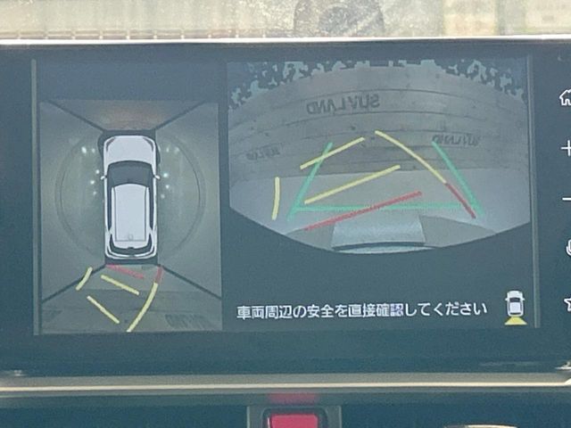 TOYOTA RAIZE 2023 Image 31