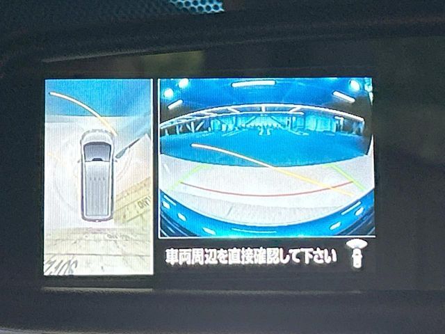 MITSUBISHI DELICA D:5 4WD 2024 Image 31