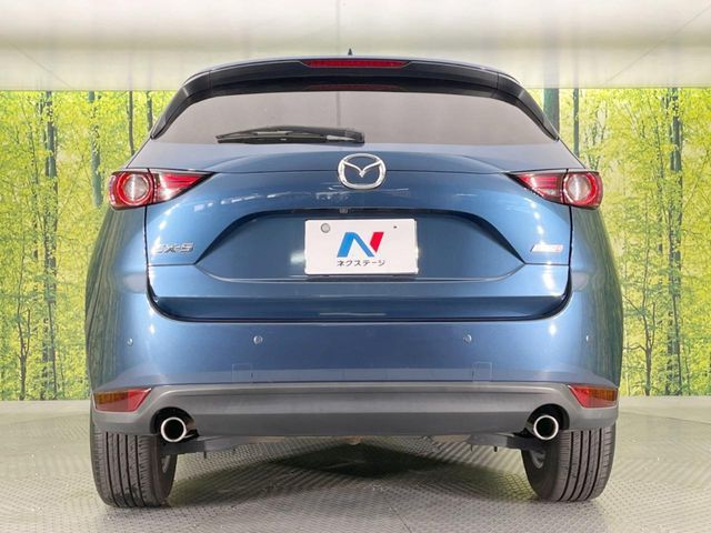 MAZDA CX-5 2017 Image 31