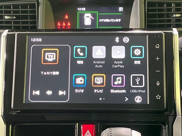 TOYOTA ROOMY 2024 Image 31