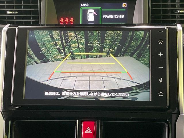 TOYOTA ROOMY 2024 Image 31