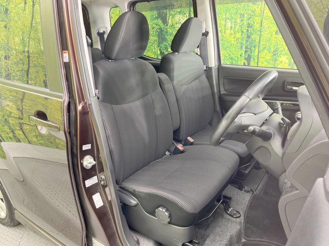 NISSAN DAYZ ROOX 2017 Image 31