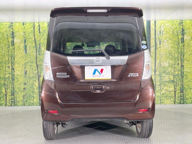 NISSAN DAYZ ROOX 2017 Image 31