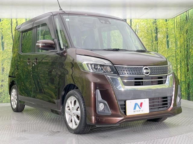 NISSAN DAYZ ROOX 2017 Image 31