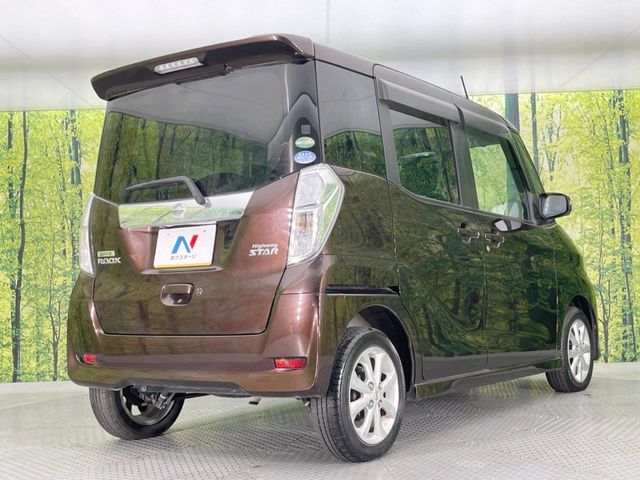 NISSAN DAYZ ROOX 2017 Image 31