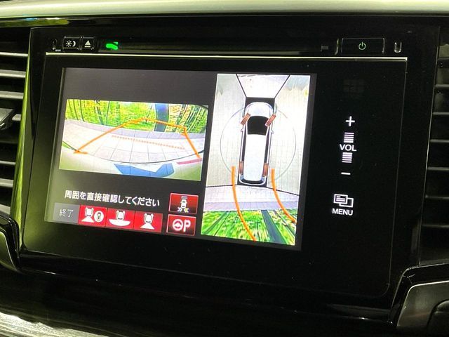 HONDA ODYSSEY 2015 Image 31