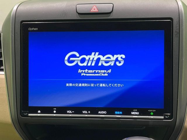 HONDA FREED 2018 Image 31