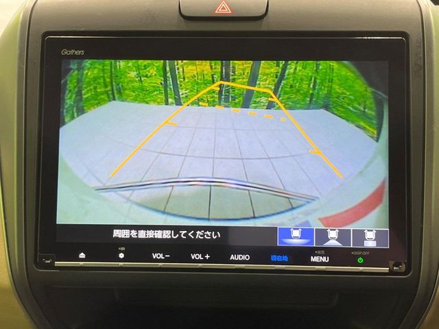 HONDA FREED 2018 Image 31